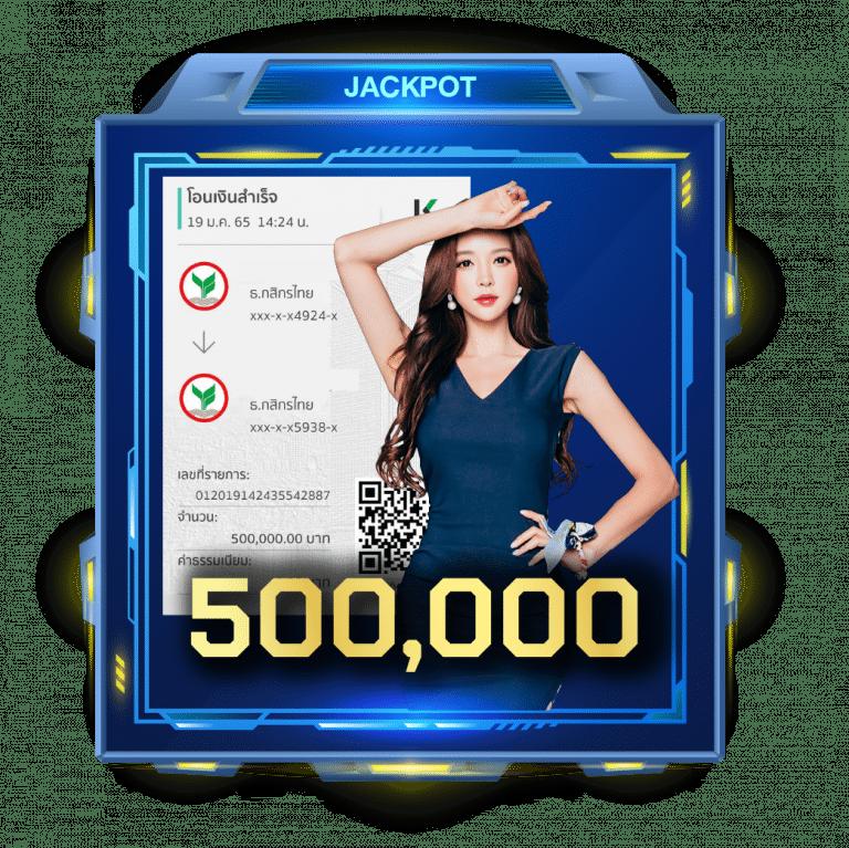 ut9win รวมเกมสล็อต บาคาร่า และคาสิโนออนไลน์ยอดนิยม 2024