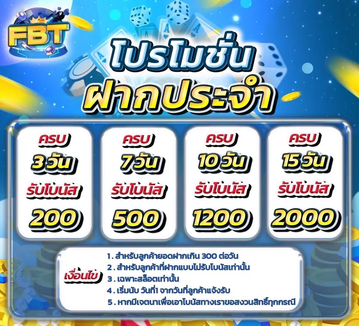 uwin789 คาสิโนแนวใหม่ล่าสุด เติมเต็มความสนุกไม่รู้จบ