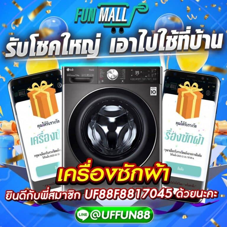 va999 com ศูนย์รวมเกมเดิมพันสุดฮิต พร้อมโปรโมชั่นพิเศษของไทย