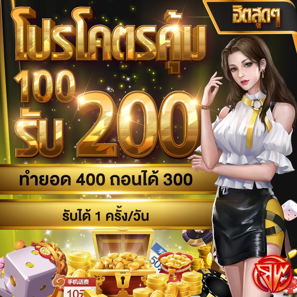 vegas77 ศูนย์รวมคาสิโนเต็มรูปแบบ ระบบทันสมัย เว็บตรงปลอดภัย 100%