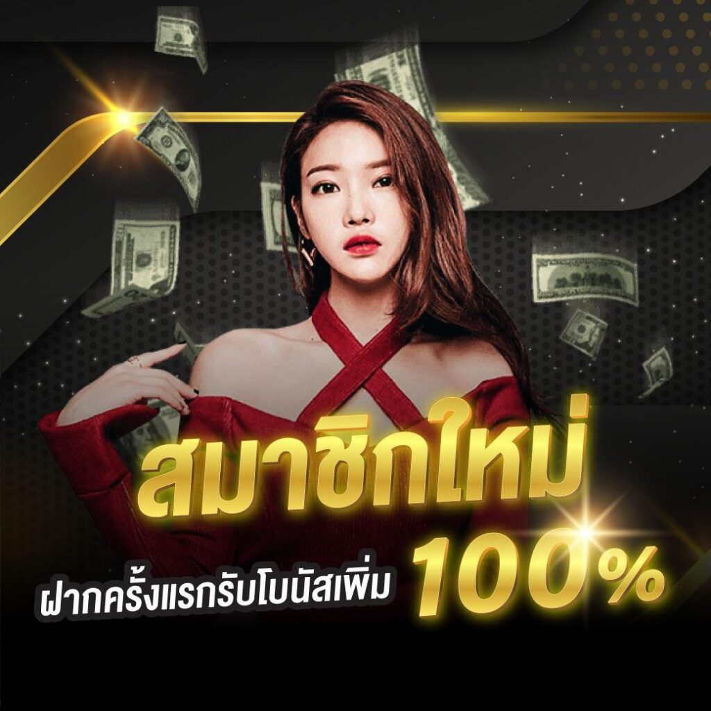vip lotto คาสิโนออนไลน์อันดับหนึ่ง บริการทันสมัย ระบบมั่นคง