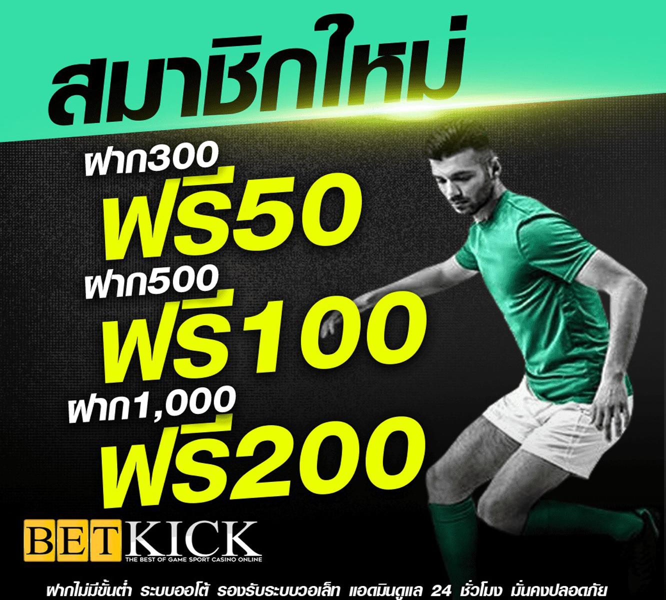 w69ทางเข้า เว็บตรง คาสิโนเติมเงินง่าย เล่นได้เงินจริงรองรับทุกอุปกรณ์