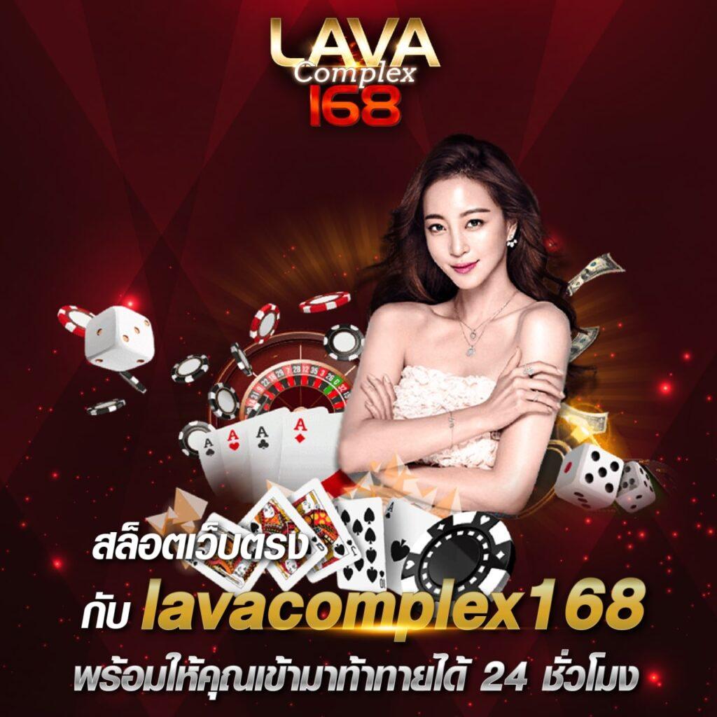 w69สล็อต คาสิโน แทงบอล สล็อตเว็บตรง คืนยอดเสียสูงสุด 2024