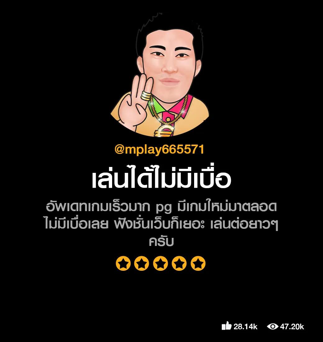 w88 ทางเข้า มือถือ ทางเข้าเกมเดิมพันออนไลน์ครบวงจร ง่าย สบาย