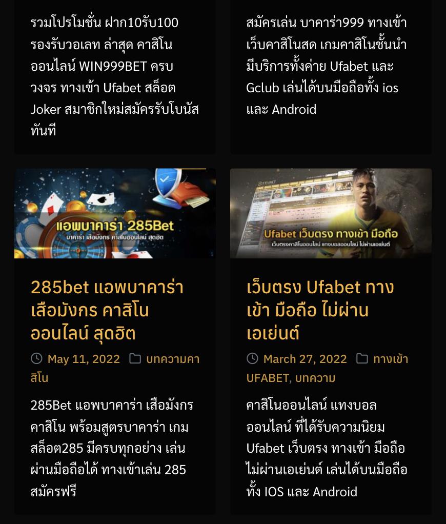 winkเครดิตฟรี คาสิโนอันดับ1 แจกโปรโมชั่นสุดคุ้ม ไม่มีขั้นต่ำ