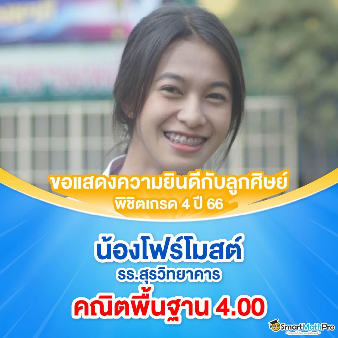wm casino เว็บคาสิโนออนไลน์ครบวงจร ระบบทันสมัย มาตรฐานสูง