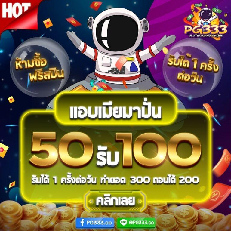 wowslot009 คาสิโนมือถือ สล็อตแตกง่าย ระบบทันสมัย ปี 2024