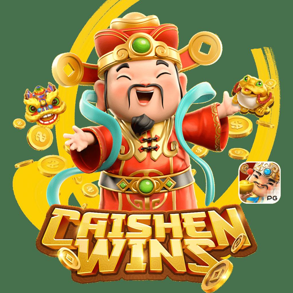 wowslot1688 แหล่งรวมเกมสุดมันส์ อัปเดตล่าสุดแห่งปี 2024