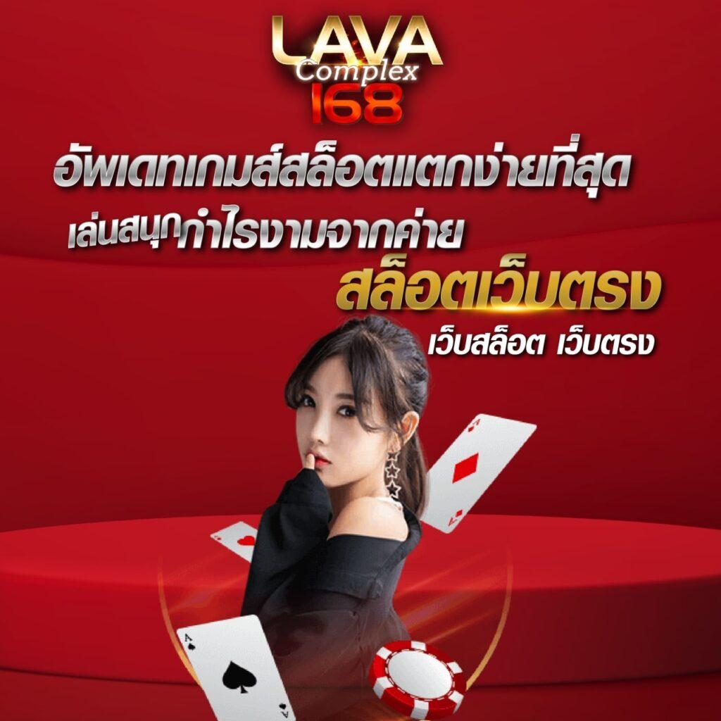 wowslot818 คาสิโนออนไลน์อันดับหนึ่ง โปรโมชั่นใหม่ล่าสุด 2023