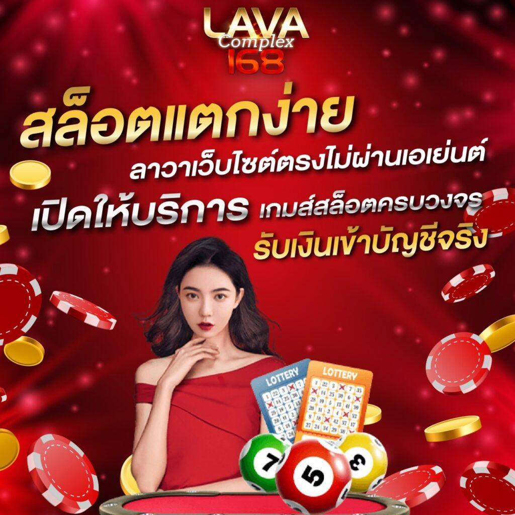 wowslot999 คาสิโนเต็มรูปแบบ พร้อมโปรโมชั่นน่าตื่นเต้นล่าสุดแห่งปี