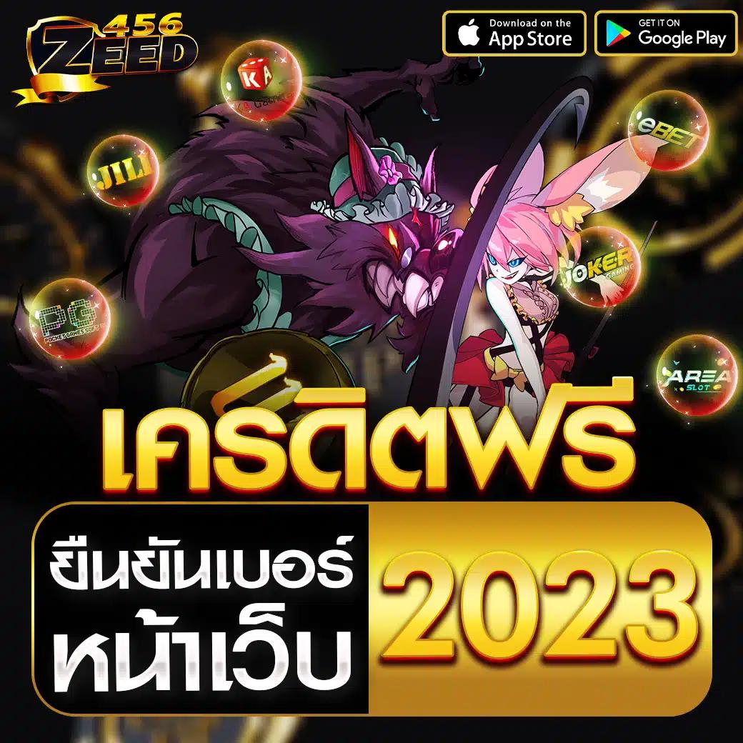 xo666 สล็อตยอดนิยม เว็บตรงรวมทุกเกมแตกง่าย 2024