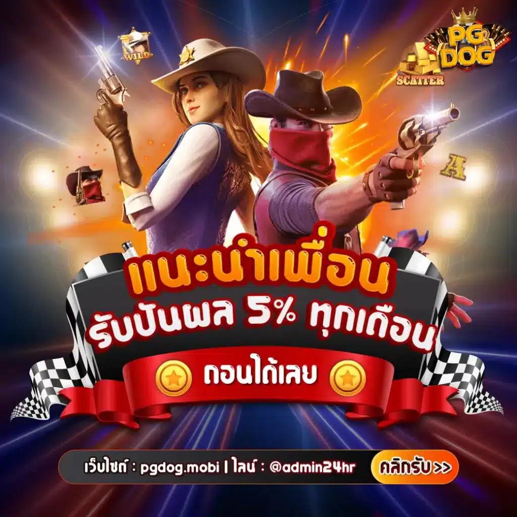xoslot แพลตฟอร์มคาสิโนออนไลน์ เดิมพันง่าย ได้เงินจริงปี 2024