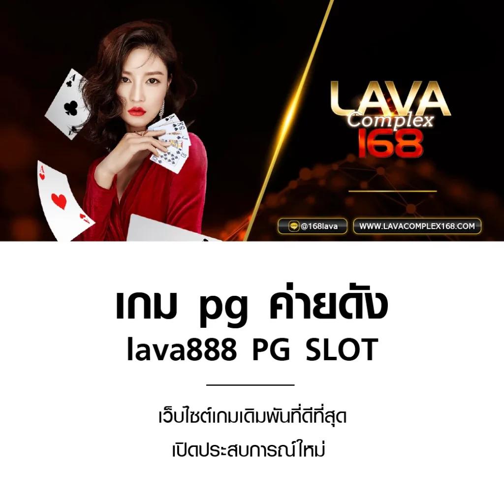 z16 ทางเข้า เว็บตรงปลอดภัย รวมเกมดังยอดนิยมแห่งปี