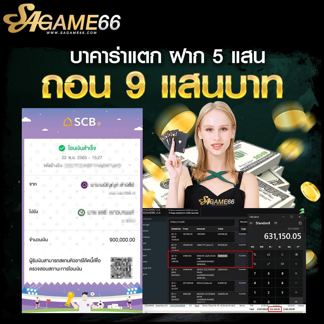 z16สล็อต คาสิโนออนไลน์ระดับแนวหน้า พร้อมระบบฝาก-ถอนอัตโนมัติรวดเร็ว