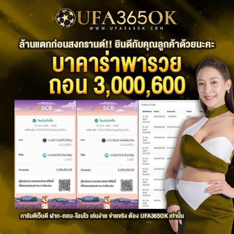z8 slot แหล่งเดิมพันสล็อต เปิดโอกาสสุดคุ้มในเทิร์นน้อย