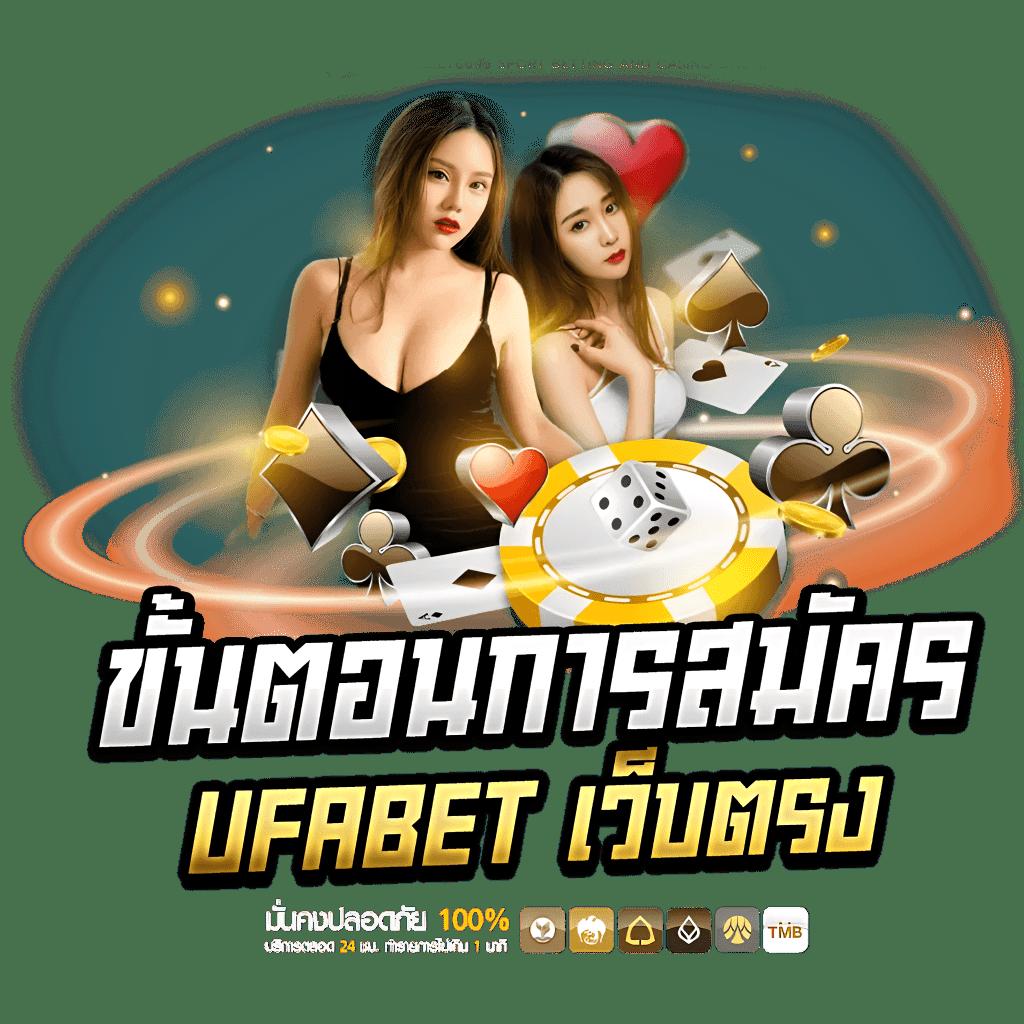 z8 เครดิต ฟรี ยิ่งเล่น ยิ่งลุ้น กราฟเดิมพันไม่มีสะดุด