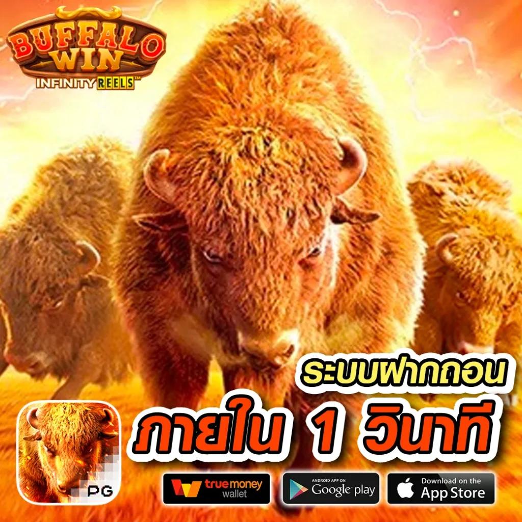 zbet168 slot คาสิโนอันดับหนึ่ง แพลตฟอร์มเกมต่างประเทศยอดนิยม