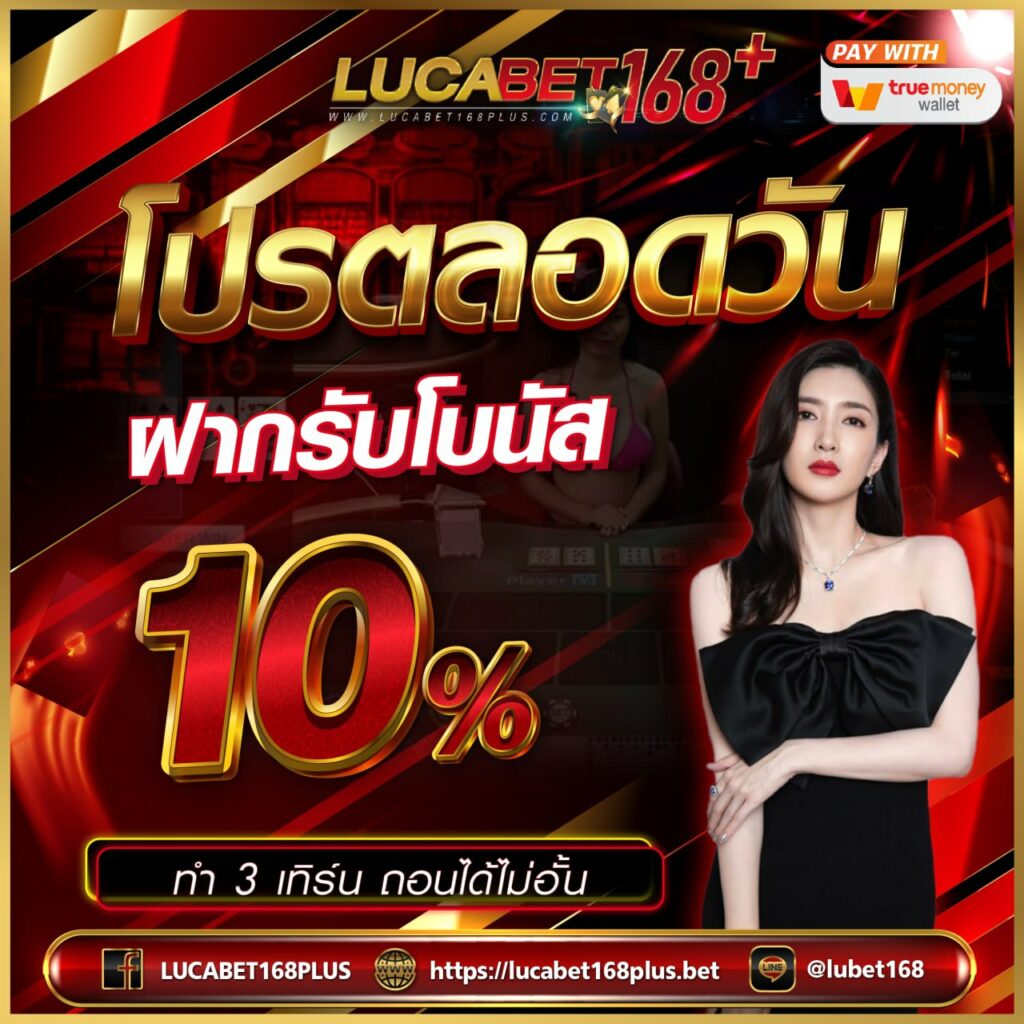 zeed24h สล็อต เว็บตรง เล่นง่าย จบครบในที่เดียว 2024