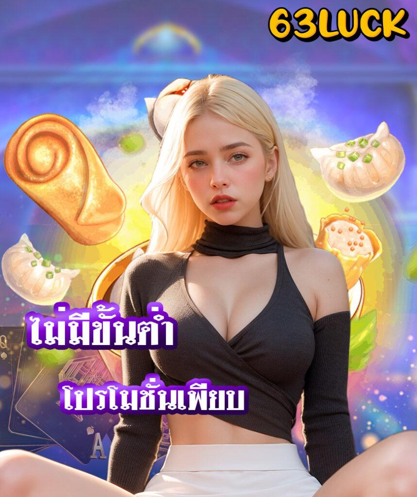 zบ้านผลบอล เว็บบอลอันดับ1 รวมผลบอลล่าสุดและอัปเดตเร็ว