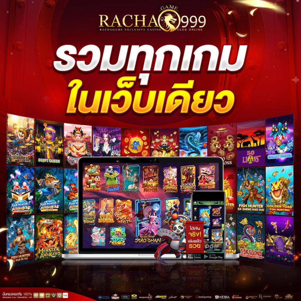 กงล้อ 888 สล็อตเว็บตรง สมัครง่าย โบนัสแตกบ่อย เติมเต็มความสนุกระดับแนวหน้า