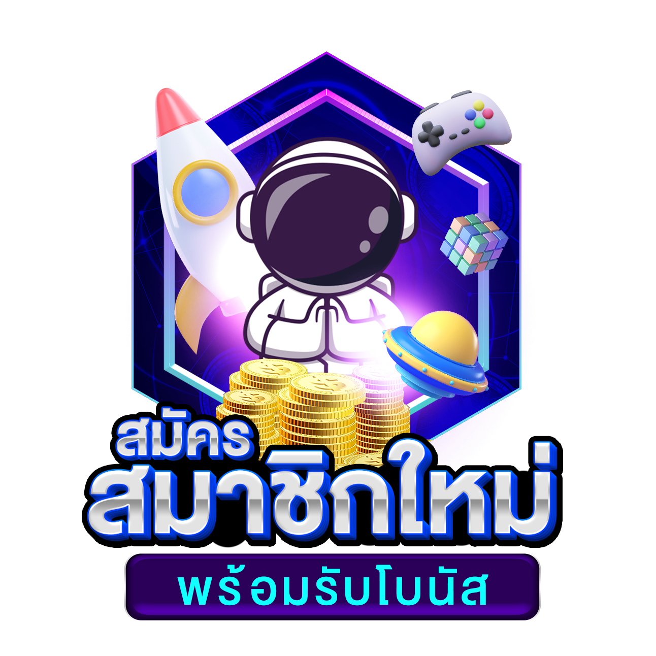 กงล้อสล็อต คาสิโนออนไลน์ยอดนิยม เว็บตรงปลอดภัย มั่นใจได้เต็มที่