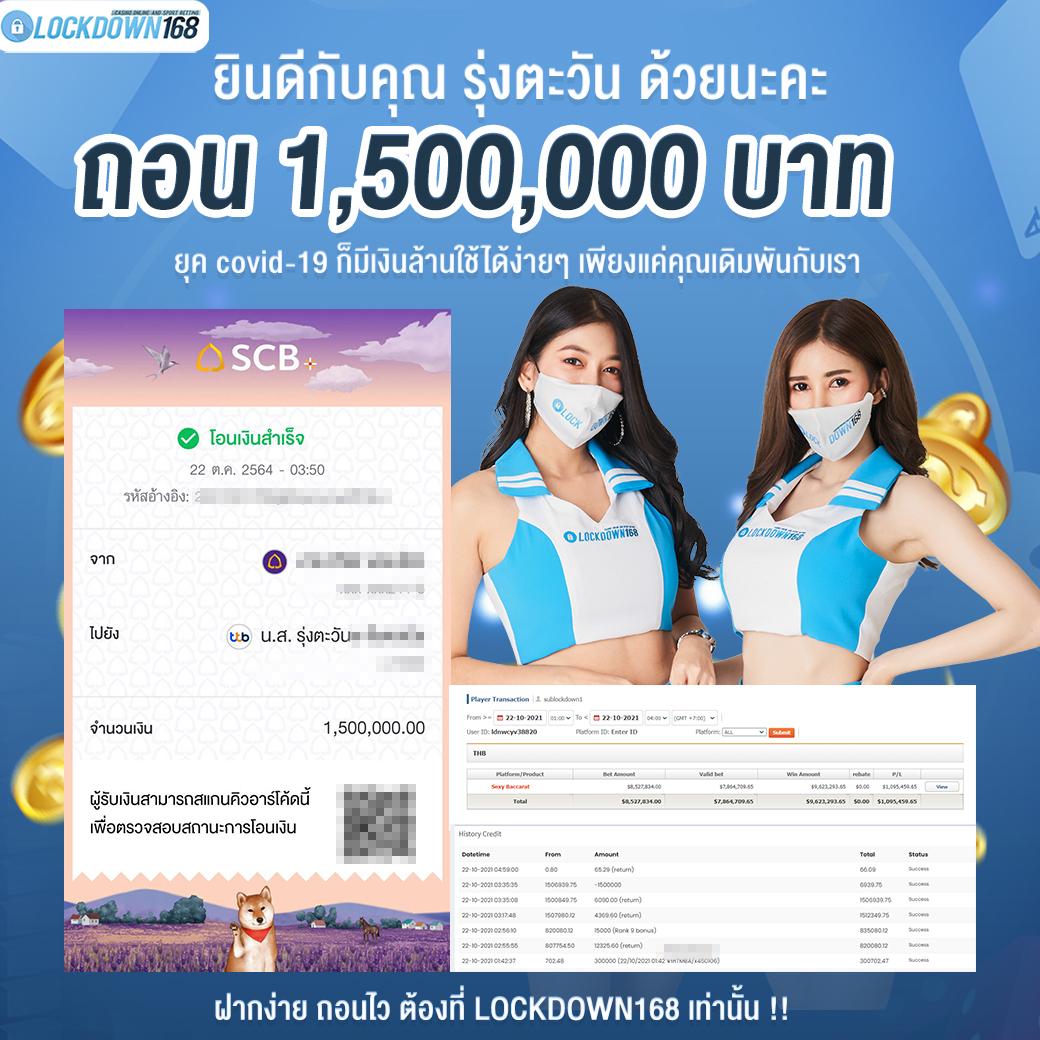 ก้อล้อ888 เว็บตรงคาสิโนออนไลน์ อัปเดตเกมใหม่ล่าสุดปลอดภัยมั่นใจ