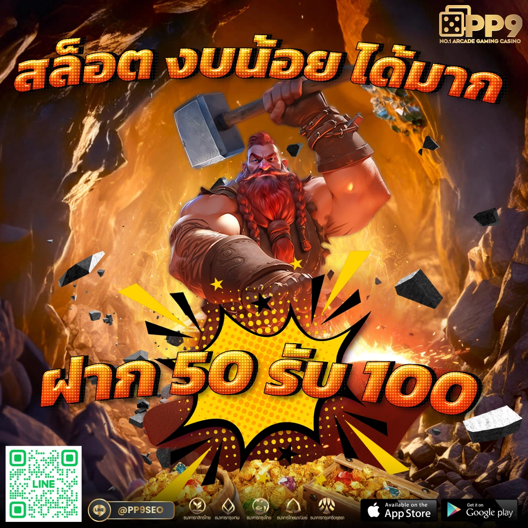 การ์ตูนคน คาสิโนออนไลน์ เว็บตรง สล็อตสุดฮิต 2023