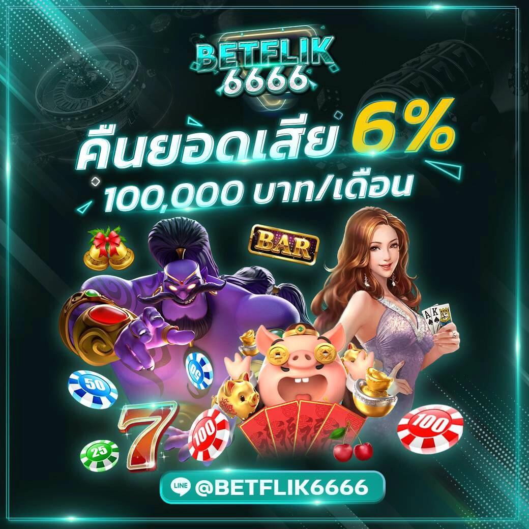 ขอผลบอลวันนี้ บริการผลบอลสดทันใจ ทุกลีกทั่วไทยในที่เดียว
