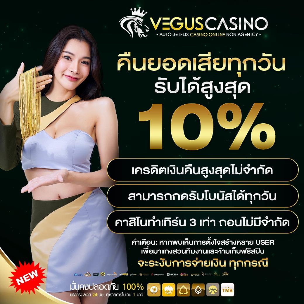 คิง ค อง PG แบรนด์พนันออนไลน์ยอดนิยมแห่งไทย เว็บตรงทันสมัย