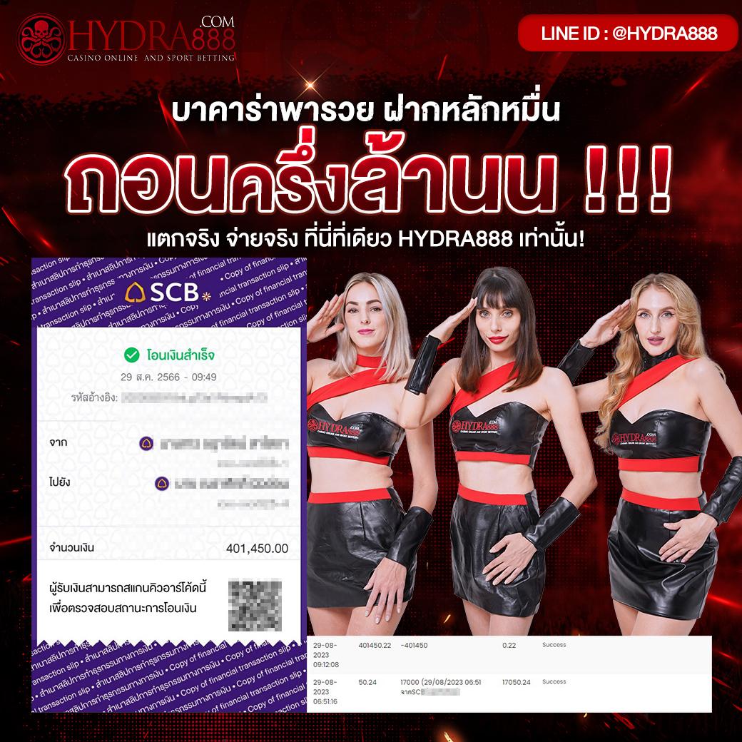 คิง ค อง สล็อต pg คาสิโนออนไลน์ยอดนิยม เว็บตรง ปลอดภัย ฝาก-ถอนเร็ว