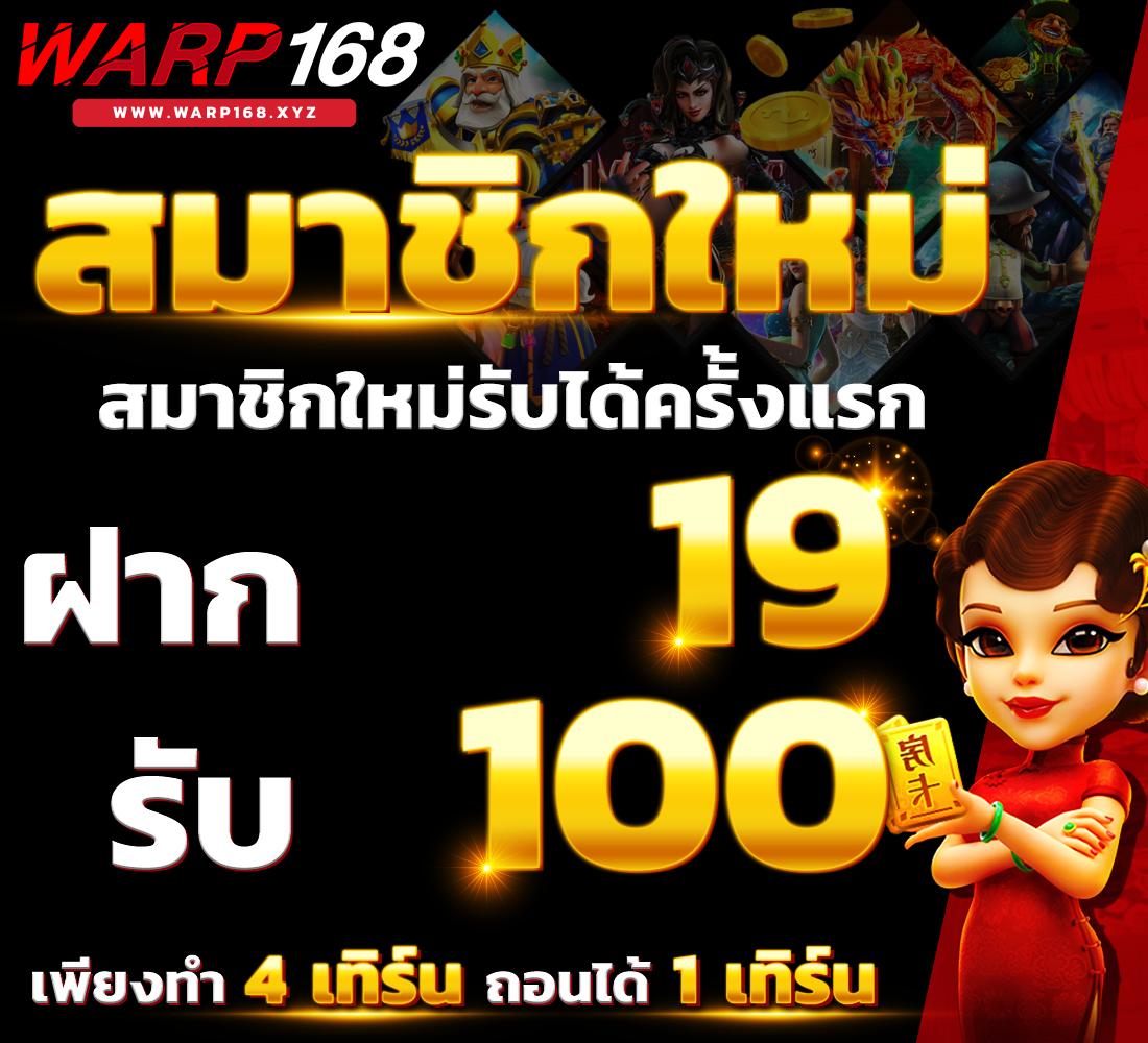 คิงคอง สล็อต คาสิโนออนไลน์อันดับหนึ่ง ระบบทันสมัยและปลอดภัยที่สุด