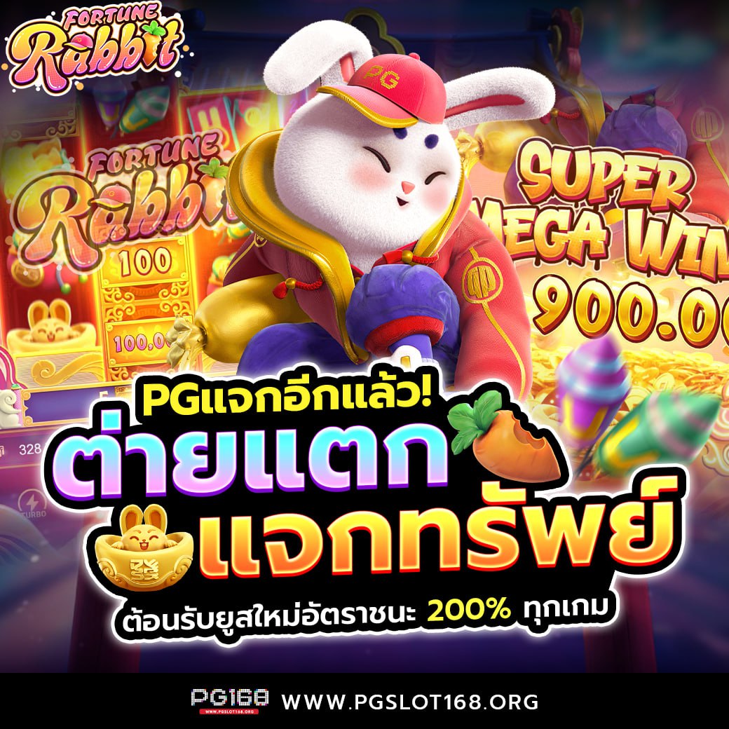 คิงคองสล็อต เว็บสล็อตใหม่ล่าสุด โปรโมชั่นแรงสุดแห่งปี