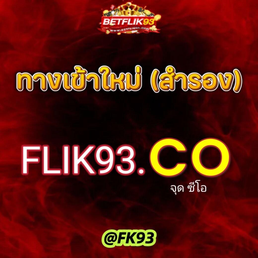คิงสล็อต เว็บคาสิโนชั้นนำ ระบบใหม่ล่าสุด เล่นฟรีครบวงจร