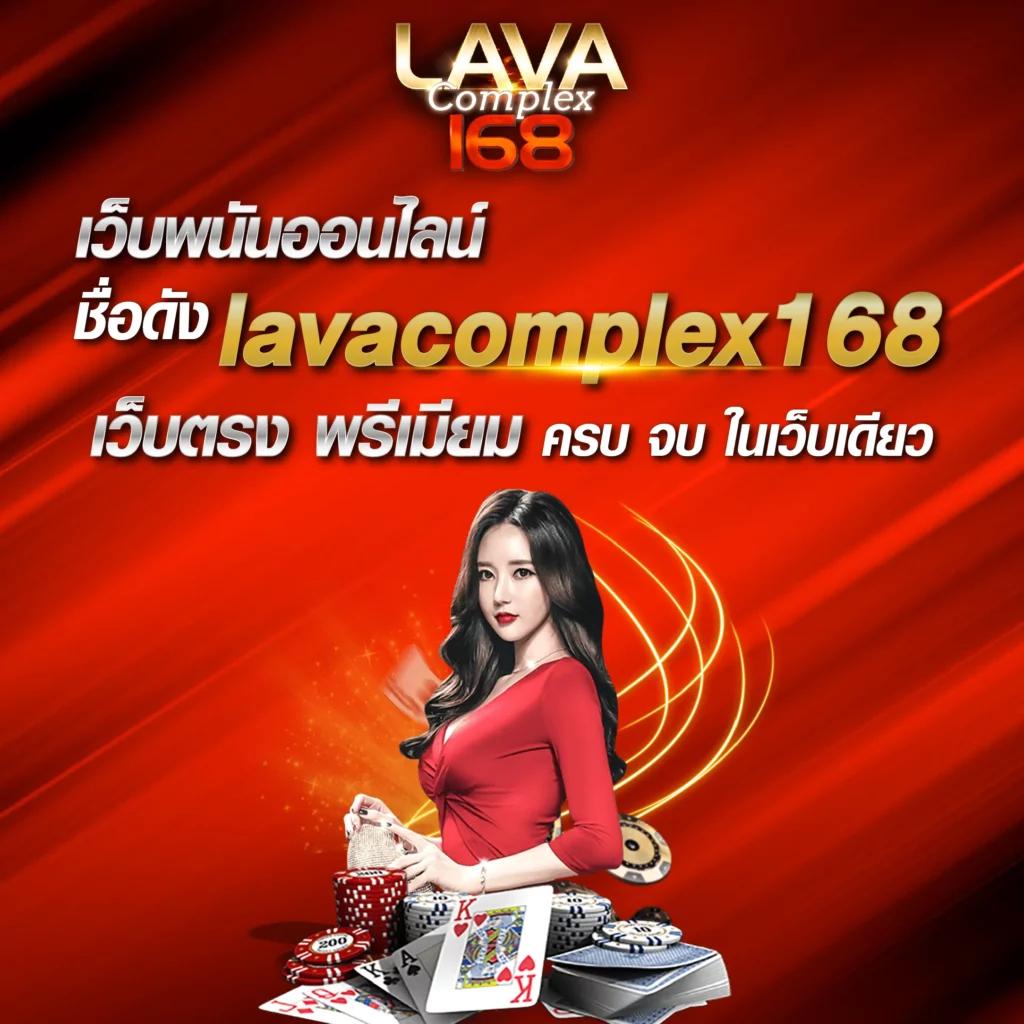 คอเกมห้ามพลาด! เล่นง่ายกับคาสิโนออนไลน์ KO888 อันดับหนึ่ง