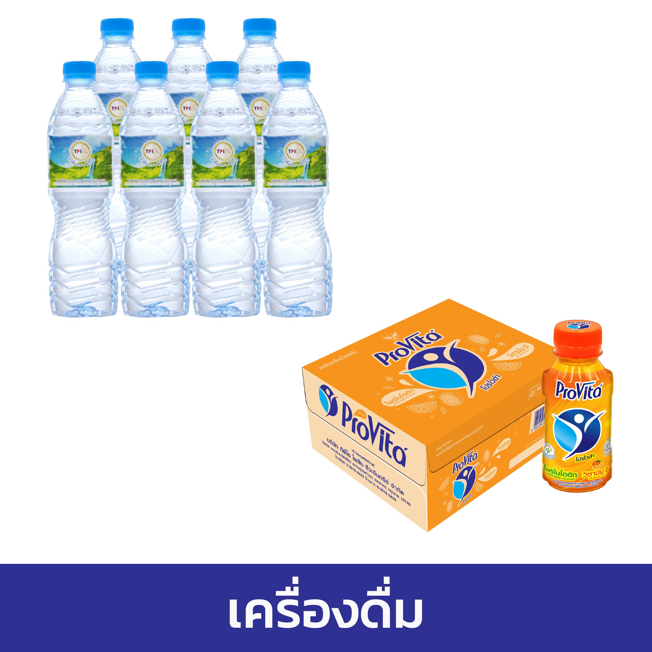 คาบูแดช คาสิโนอับดับ 1 ในไทย พร้อมโบนัสแตกง่ายที่สุด