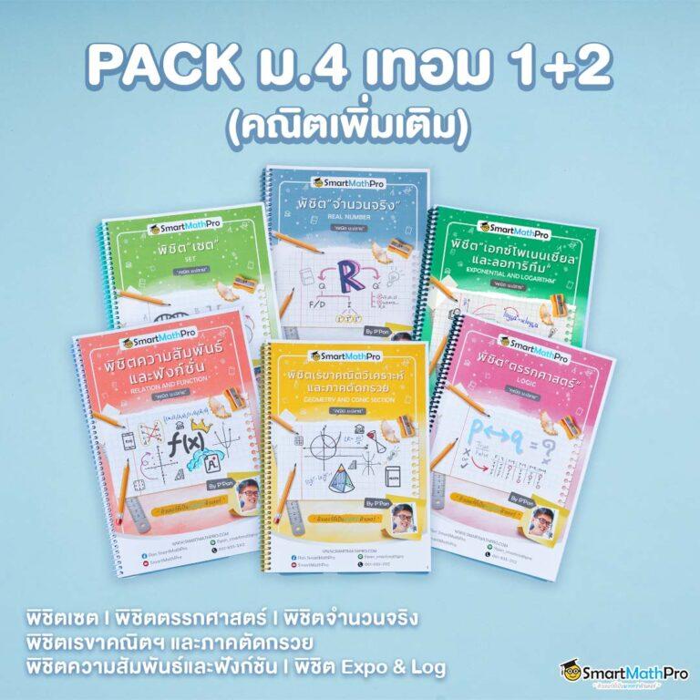 ค่ายสล็อตเว็บตรง รวมเกมสล็อตใหม่ล่าสุด เล่นง่าย กำไรดี 2024