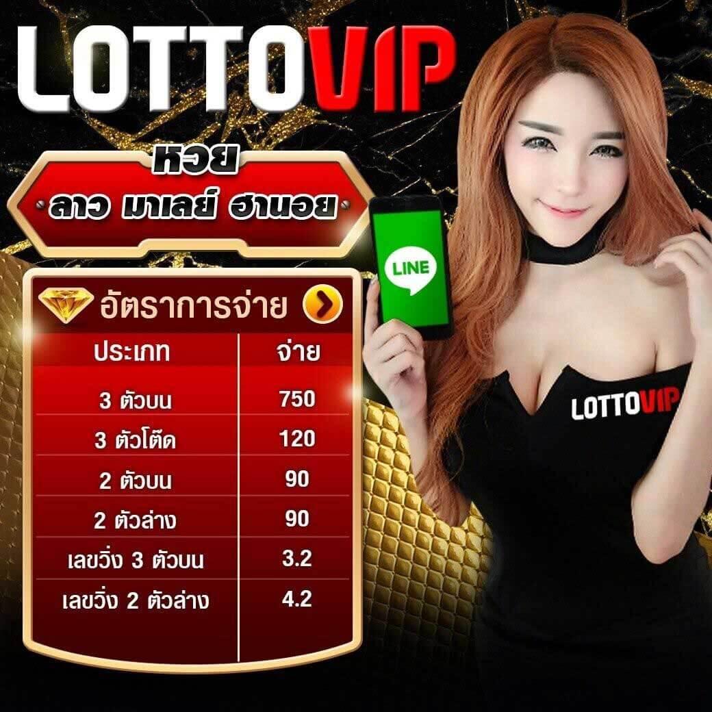 คาสิโนออนไลน์ Lex TH เกมสด ระบบครบวงจร บริการรวดเร็ว