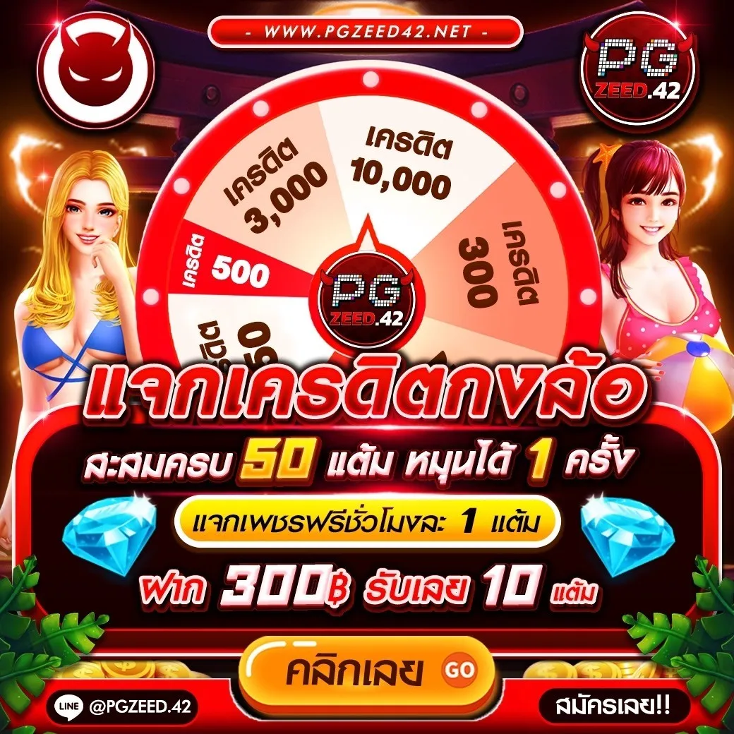 คาสิโนออนไลน์ go wingo สล็อต รวมเกมสล็อตชั้นนำเล่นง่าย จ่ายเต็ม
