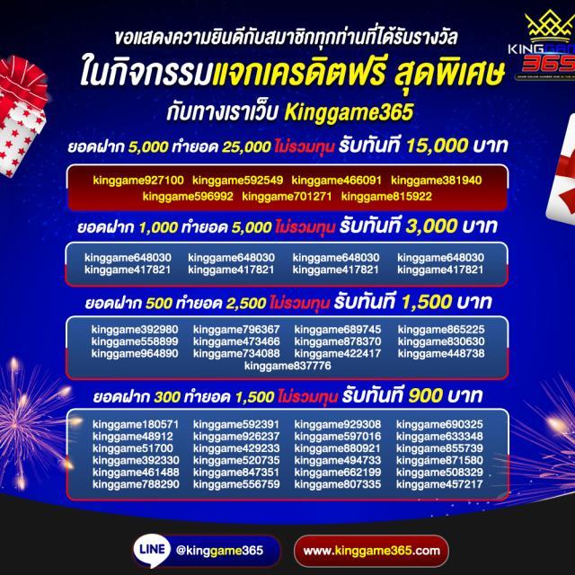 คาสิโนออนไลน์เว็บตรง168 รวมเกมคุณภาพอันดับ 1 ในไทยปี 2024