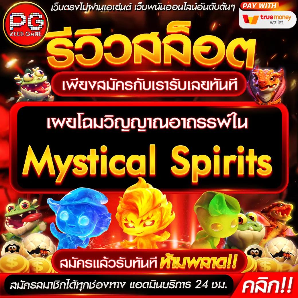 จีคลับ666 เว็บคาสิโนอันดับ1 ระบบมั่นคง บริการรวดเร็วสุดฮิตในไทย