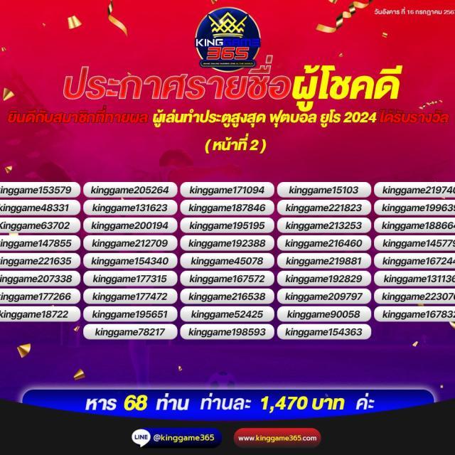 ชุมชนสล็อต เว็บคาสิโนออนไลน์อันดับหนึ่ง ครบเครื่องความสนุกเดิมพันสด