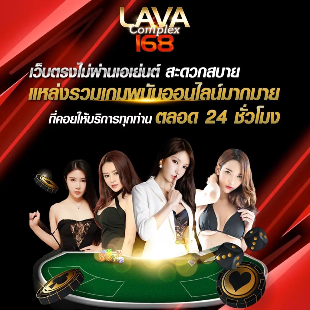 ชุมชนสล็อตออนไลน์ เว็บตรง เกมสนุกระบบดีที่สุดในไทย