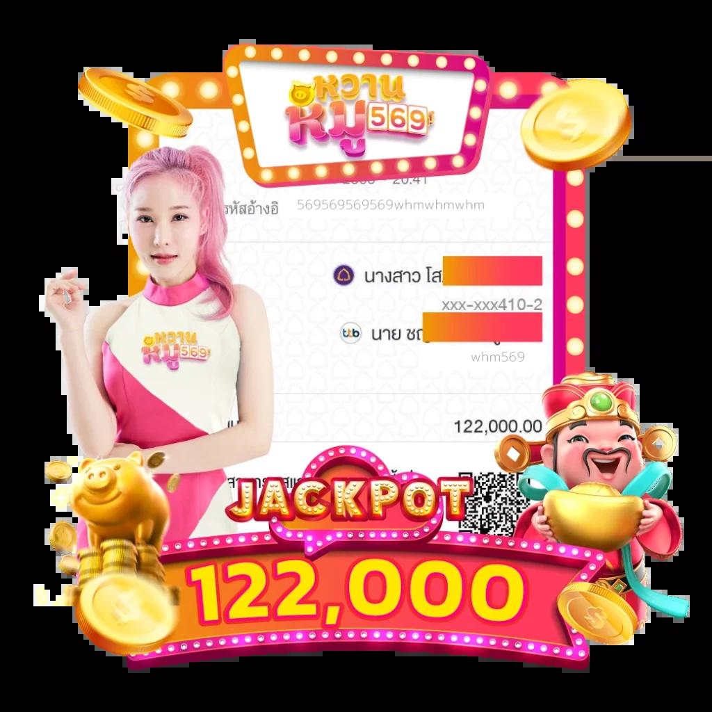 ชาเนสที คาสิโนออนไลน์ครบวงจร สมัครเล่นง่าย รับโบนัสเต็มที่