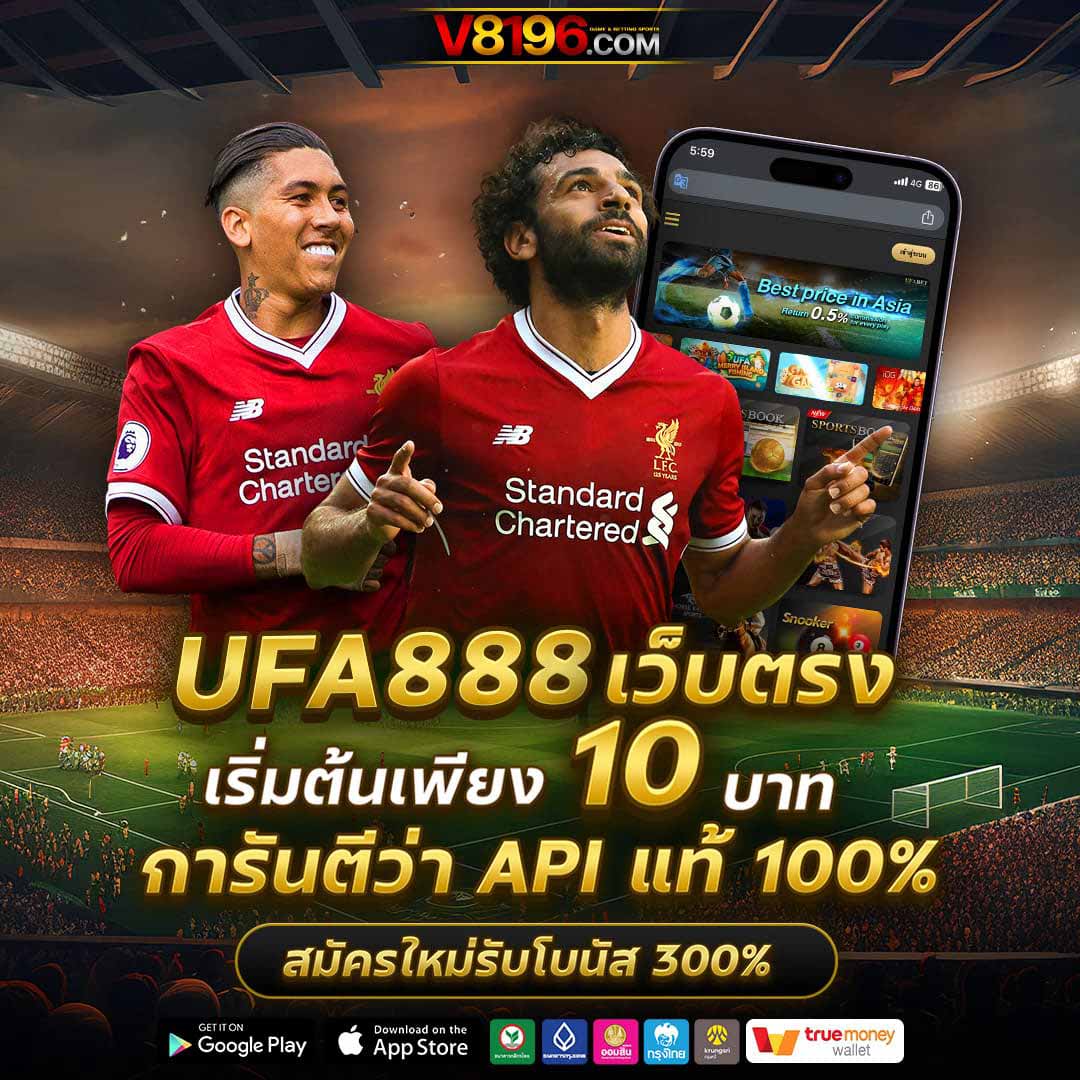 ซิกน่า คาสิโน มิติใหม่ของการเดิมพันออนไลน์ที่ยอดเยี่ยม