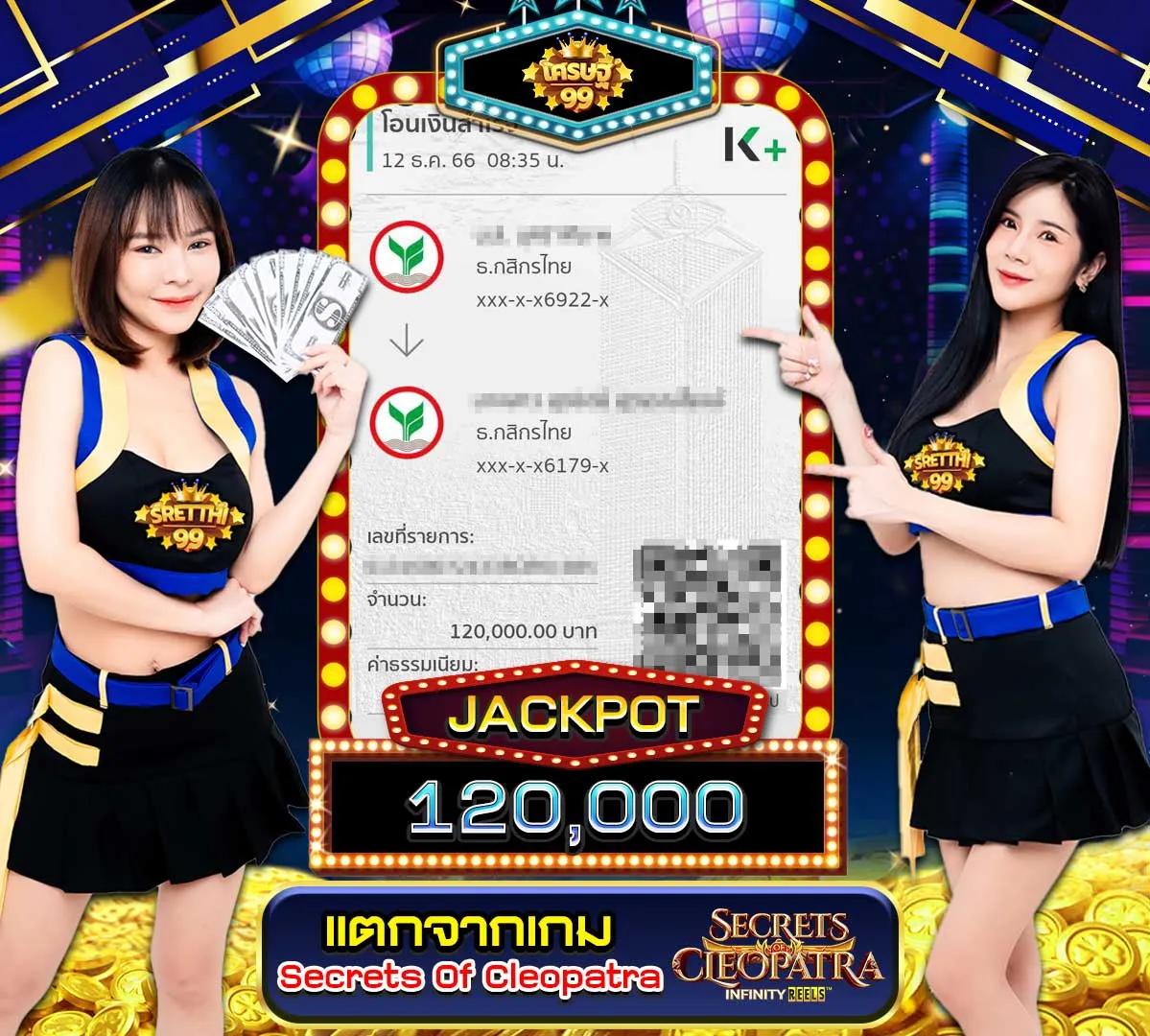 ดู บอล สด วัน นี้ เว็บตรง เล่นง่าย มีโบนัสแจกทุกวัน