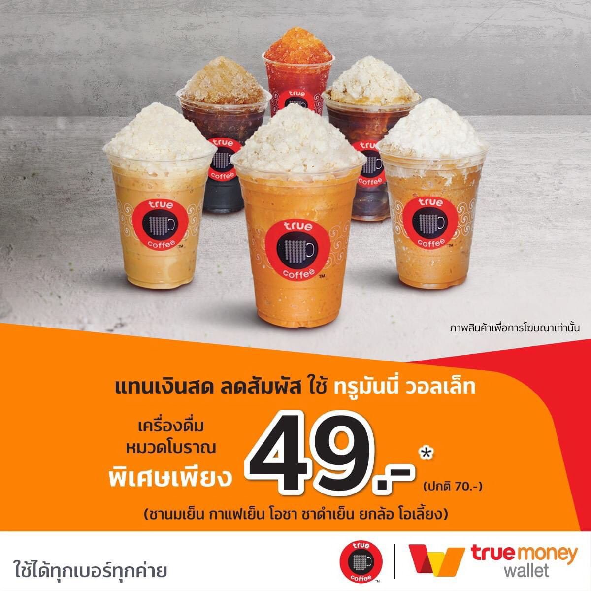 ดู ผลบอลสด เว็บร้อนแรง เว็บให้ผลบอลสดแม่นยำที่สุดในไทย