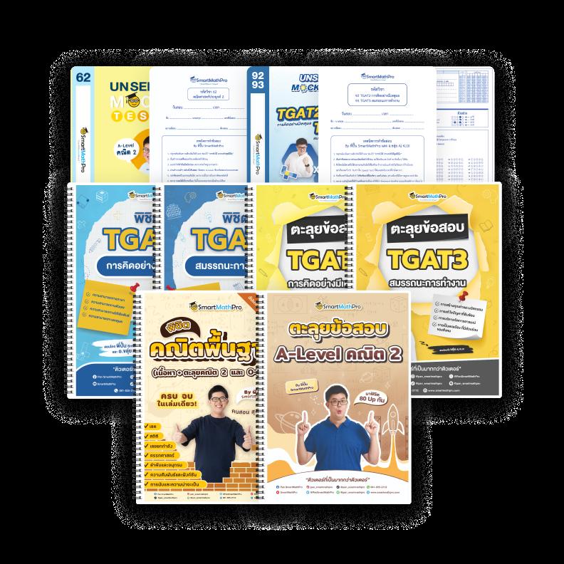 ดูทีเด็ดวันนี้ คาสิโนออนไลน์ชั้นนำ เล่นง่าย จ่ายจริง เว็บตรงมั่นใจ