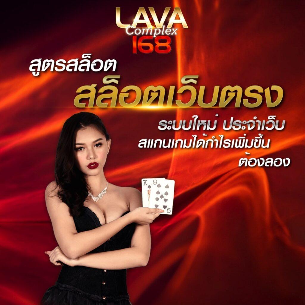 ดูบอล77 เว็บคาสิโนคุณภาพ รวบรวมเกมดังเต็มรูปแบบในไทย