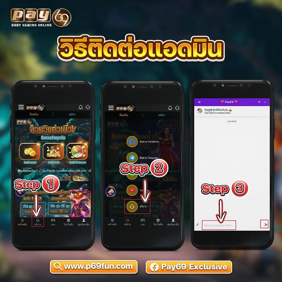 ดบอลสด คาสิโนออนไลน์เว็บตรง ครบวงจร สล็อต บาคาร่า แจกหนักทุกวัน