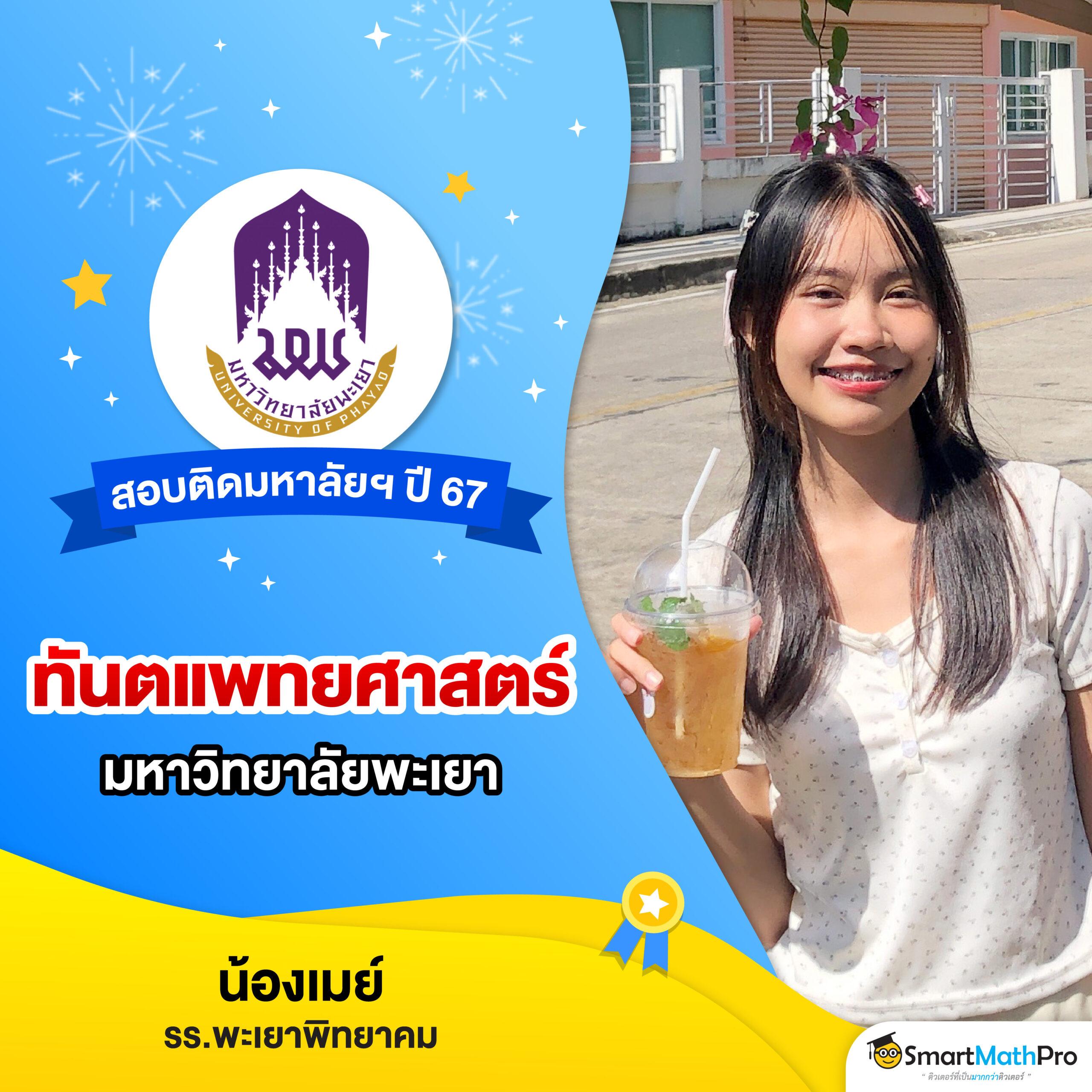 ดูบอลสดครับ คาสิโนครบวงจร เดิมพันง่าย จ่ายจริง ระบบทันสมัย
